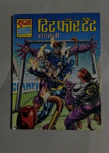 Raj Comics Lot - Collection of Indian Comic