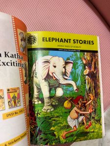 ⁠Amar Chitra Katha Hardcover book