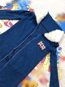 Blue Zip-Up Jacket with Faux Fur Collar