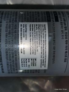 wonder ceramide mochi toner
