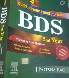 Quick Review Series for BDS 4th year QRS