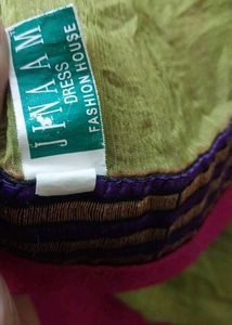 Designer Anarkali Suit