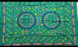 Mirror Work Table Cover Size - 47" x 33"