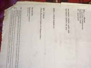 Reasoning Verbal &amp; NonVerbal