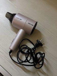 IkonicHair Dryer