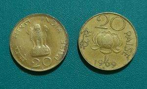 2 Indian Coins Of 20 Paise
