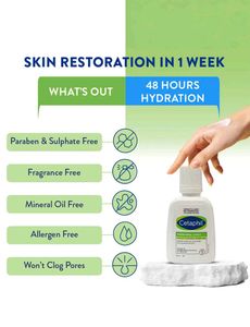 Cetaphil Moisturising Lotion 25 ml for Dry to Nor