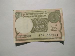 Old Indian Currency