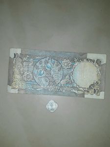 INDIAN ONE PAISA AND TEN RUPEES MHOREWALA