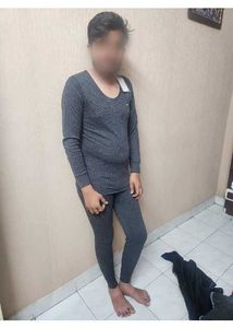 Men's Thermal Set