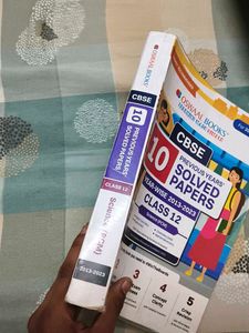 CBSE OSWALL PYQ Class 12 Solved Papers (2013-2023)