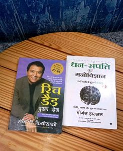 Rich Dad Psychology Of Money