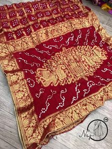 Wedding Wear Trendy Saree.no Offer Plz Fix Rate Only  Fgl