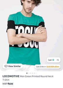 Locomotive Green Tshirt