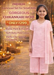 Price Drop • Baby Pink Lucknowi Chikankari Suit