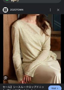 Stylish One-Shoulder Knit Top
