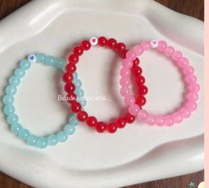 Beaded Bracelet Set - Trendy!
