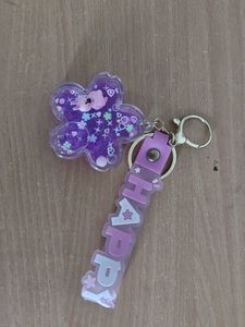 Cute Purple Flower Keychain