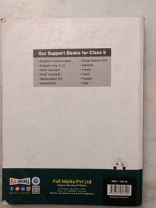 Full Marks CBSE Social Science IX