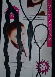 3️⃣Hair Styling Tools Set combo!