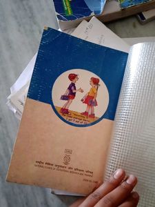 Mathematics Textbook for Class X
