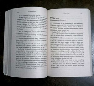 I Hear You by Nidhi Upadhyay
