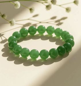 Green Beaded Bracelet
