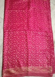 Elegant Pink Banarasi Saree with Golden Zari Work
