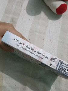 I Want To Eat Your Pancreas Manga Coins 2000