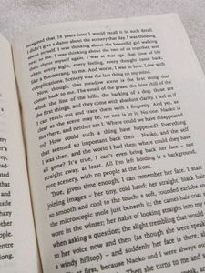 Norwegian Wood by Murakami