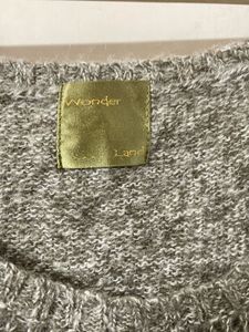 Grey Floral Knit Tank Top/ Half Sweater