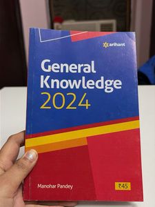Vidya Guru Banking Study Material Books