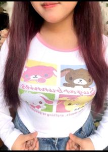 Cute Kawaii Long Sleeve Top