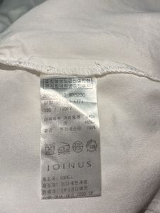 JoinuS (조이너스) Vintage Layered Frill White Shirt