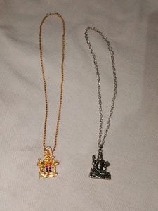Chain Panded