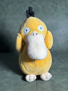 Psyduck Pokemon Plushie