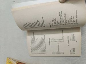 Word Quiz Book by Jacqueline Stoker