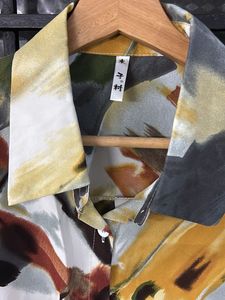 Abstract Print Multi Coulour Button-Up Shirt