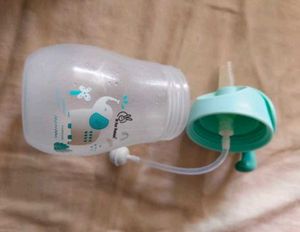 Cute Elephant Baby Bottle