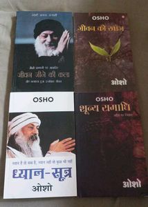 Osho Book Collection 4 Books