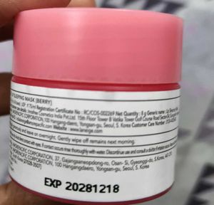 Laneige Lip Sleeping Mask - Berry 8g