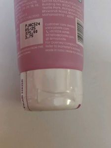 Jamun Active Acne Juicy Cleanser