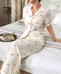 3 Pc Pajama Set🌸NotUsed