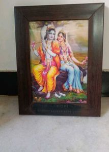 New God Photo Frame