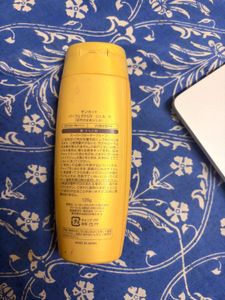 KOSE suncut sunscreen (120g)