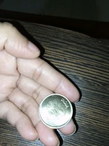75years Of Indian Independence 5rupee Brass Coin