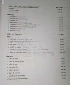 Master CTET Paper 1 with Success Mantra