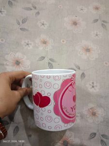 New Cute I Love You Mug