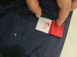NEPA Korea Technical Outdoor Hiking Pants 🏔️👖