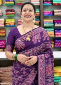 Elegant Purple Elephant Print Saree